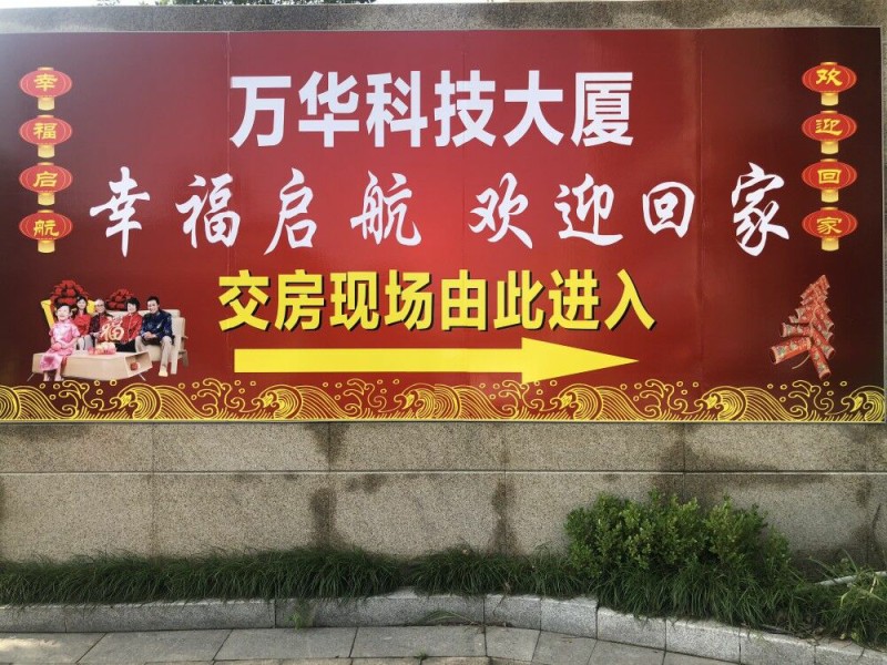 QQ圖片20180718102440.jpg
